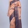 Sylvia Pure Kanjivaram Saree