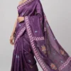 Deep Purple Tussar Gujrati Saree