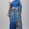 Ocean Blue Pure Tussar Silk Saree with Abstract Kantha Motifs | 2025 Nams Design Exclusive