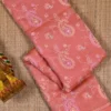 Peach Kota Silk Saree | Exquisite, Elegant Handloom 2026