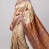 Regal Shimmer Pure Baluchari Katan Silk Saree