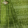 tissue silk saree