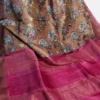Copper Tussar Zari Saree
