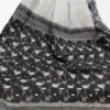 Off White Cotton Jamdani Saree