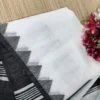 White Cotton Temple Work Saree