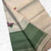 Light Pink Tussar Jamdani Saree