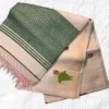 Light Pink Tussar Jamdani Saree