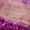 Peach Tussar Zari Saree