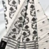 White Cotton Jamdani Saree