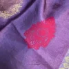 Purple Tussar Zari Saree