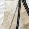 White Resom Peach Embroidery Saree