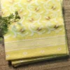 Golden Yellow Cotton Jamdani Saree,saree