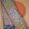 Beige Bangalore Silk Saree