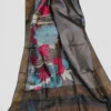 Brown Tussar Silk Saree,saree