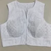 White chikankari on Georgette sleeve less Saree blouse - 28
