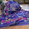 Tripan Blue