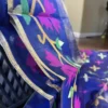 Tripan Blue