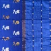 Navy Blue Matka Silk Floral Saree