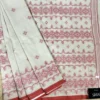 Off White Cotton Jamdani Saree