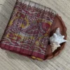 Beige Tussar Fish Gicha Saree