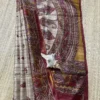 Beige Tussar Fish Gicha Saree