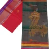 Katan Silk Saree