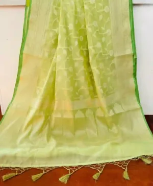 Organza