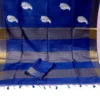 Royal Blue on Leaf motif design Tussar Zari Border Kattan saree