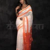 White on Orange border n anchal Pure Silk Soft Dhakai jamdani Handloom Saree