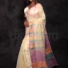 Cream on Multicolour Jalbondi Silk Dhakai jamdani Handloom Saree