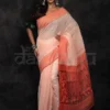 Off whhite on Orange border n anchal Hazarbuti Silk Dhakai jamdaniHandloom Saree
