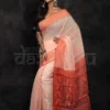 Off whhite on Orange border n anchal Hazarbuti Silk Dhakai jamdaniHandloom Saree