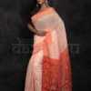 Off whhite on Orange border n anchal Hazarbuti Silk Dhakai jamdaniHandloom Saree