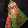 Orange on Green border Jalbondi Silk Dhakai jamdani Handloom Tribal Motif Saree