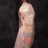White on Multicolor Jalbondi Silk Dhakai jamdani Handloom Tribal Motif Saree