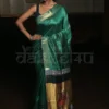 Green on Golden Zari border Bhagalpur Handloom on Tussar Gicha saree