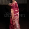 Rose Red and Golden zari border on Pure Cotton silk Benarasi saree