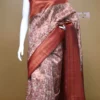Copper color with Maroon border kanjivaram work on Satin Silk Saree