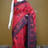 Red color with blue border kanjivaram work on Satin Silk Saree