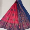 Red color with blue border kanjivaram work on Satin Silk Saree