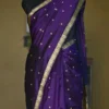 Ultraviolet Assam silk Gold Zari, Resham weaved Border & Anchal Saree