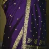 Ultraviolet Assam silk Gold Zari, Resham weaved Border & Anchal Saree