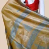 Mustard Yellow on White n Grey Hand Block Printed Bishnupuri Kattan Silk saree