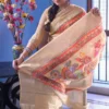 Biscuit with Multicolor Digital Print Zari Border on Chanderi silk saree