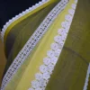 Shape Green and Lemon Yellow Body Designer Lace Border Cotton saree