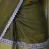 Shape Green and Lemon Yellow Body Designer Lace Border Cotton saree