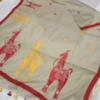 Applique silk