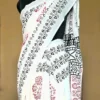 WHITE HAND BLOCK PRINTED BAGRU COTTON SAREE