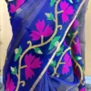 Tripan Blue