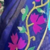 Tripan Blue